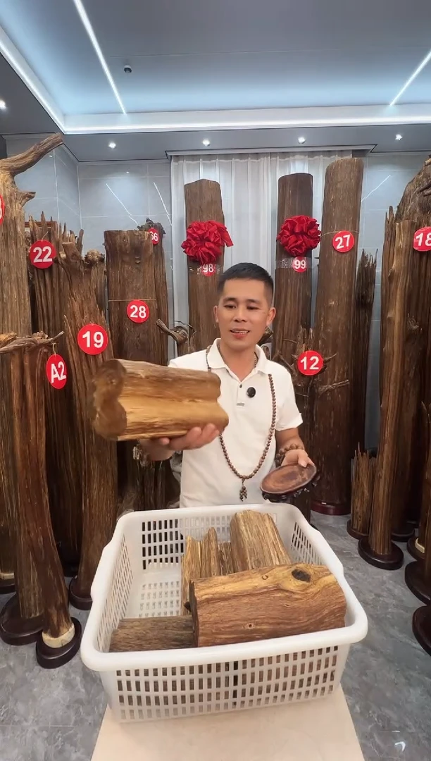 沉香沉香碎屑沉香原料