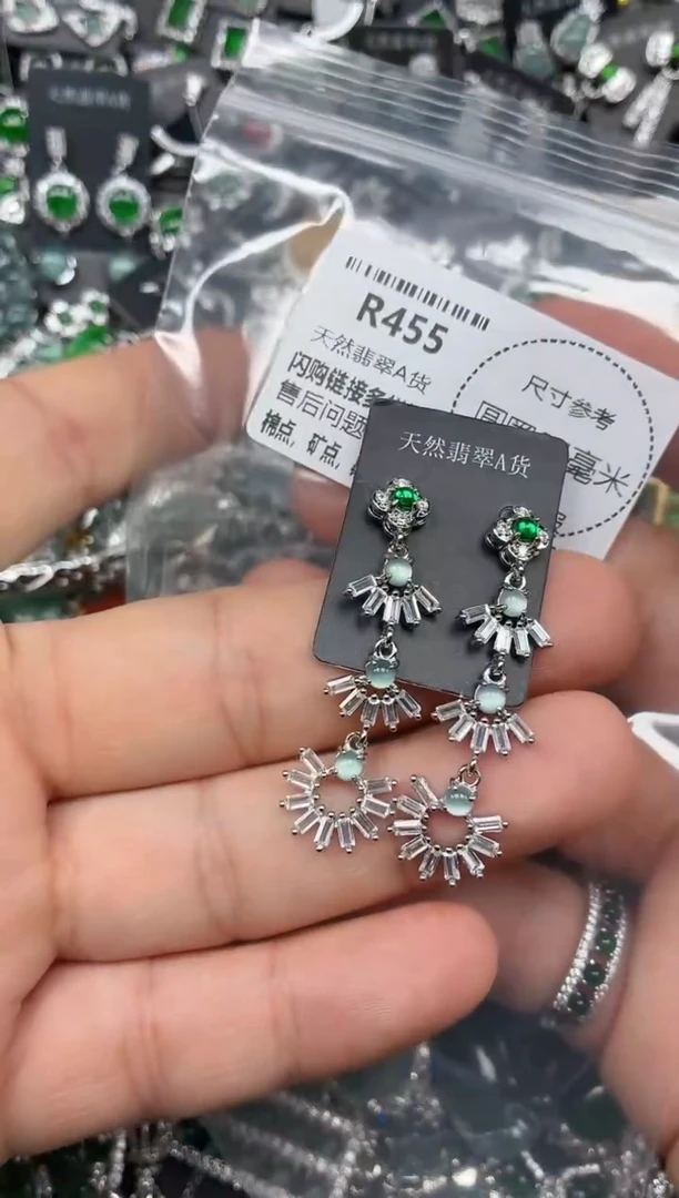 翡翠未镶嵌颈饰R455耳钉