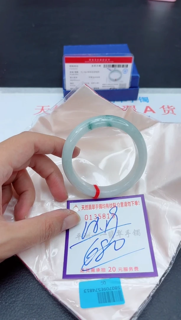 未镶嵌手镯翡翠1111111
