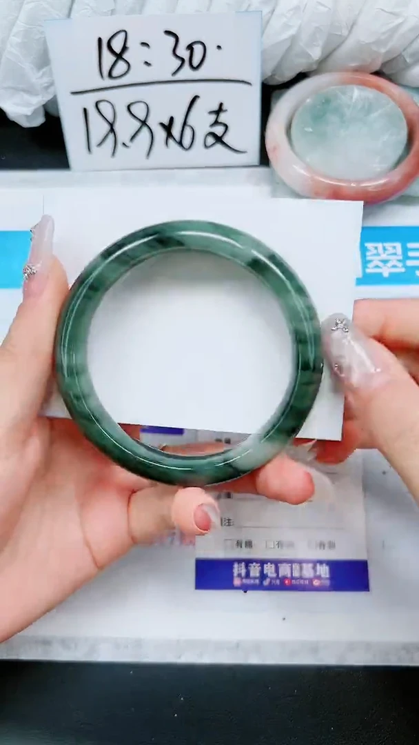 【闪购商品】石英质玉手镯未镶嵌A5-59`60`