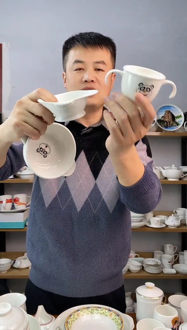 贝瓷儿童餐具小熊图案三件套