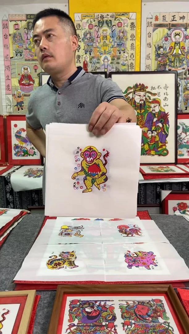 一套生肖手工制作精品年画