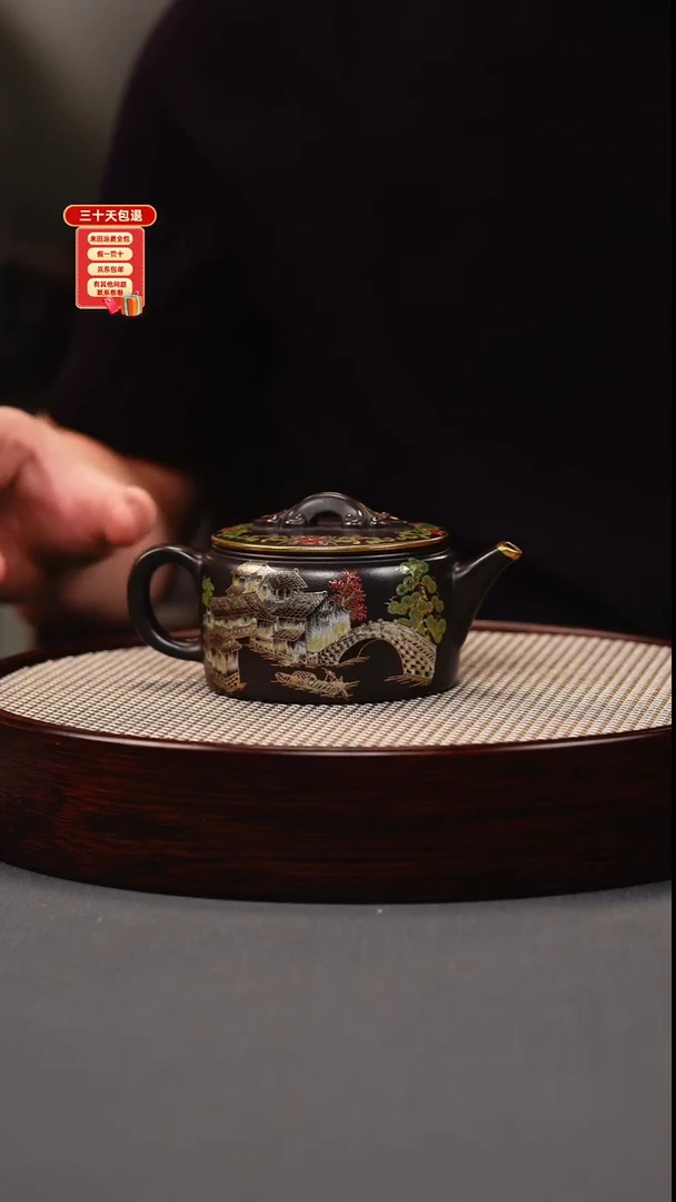茶壶紫砂石黄 汉瓦 忆江南珐琅彩