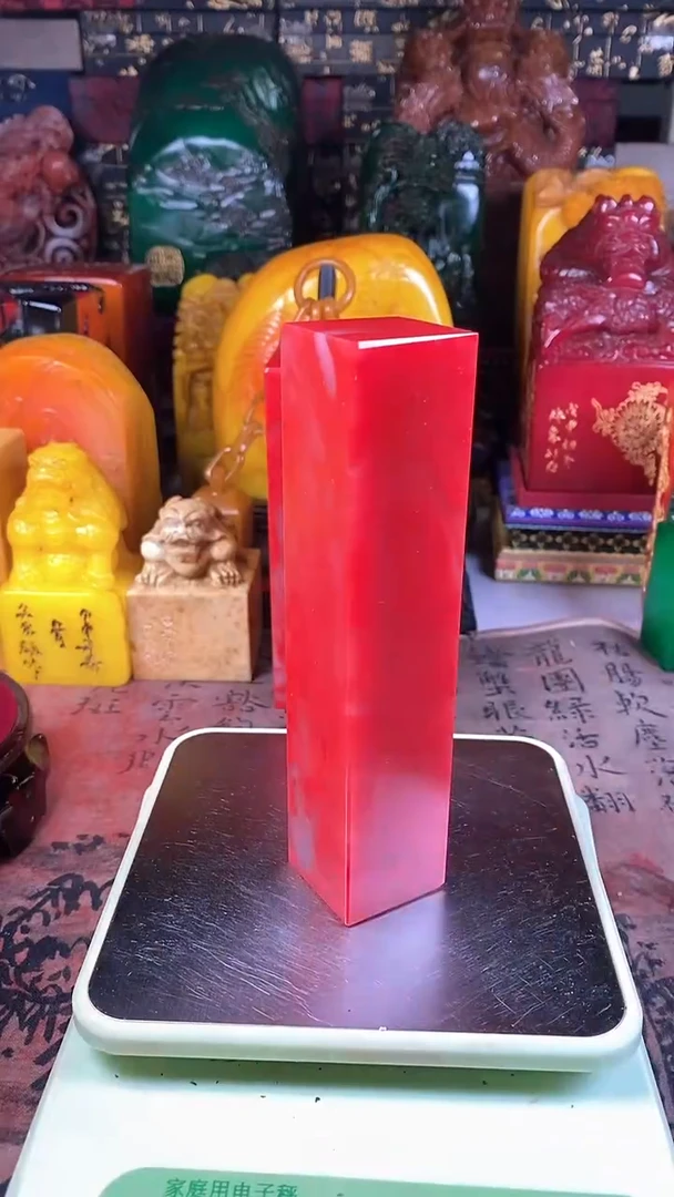 【闪购商品】昌化石印石38寿山石