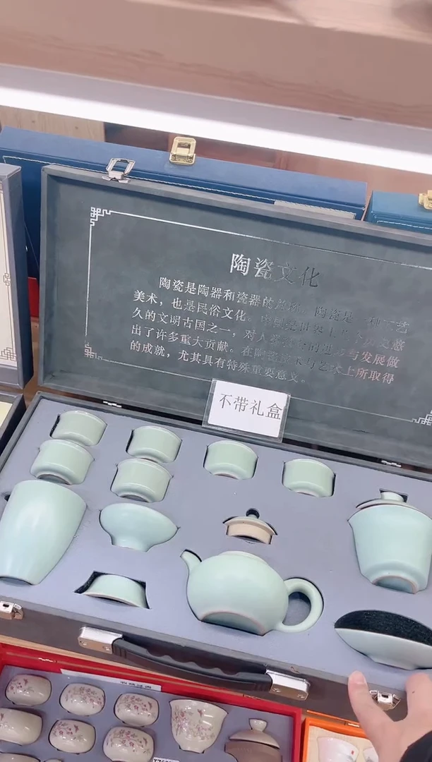 【闪购商品】展宏茶具展宏茶具@A-