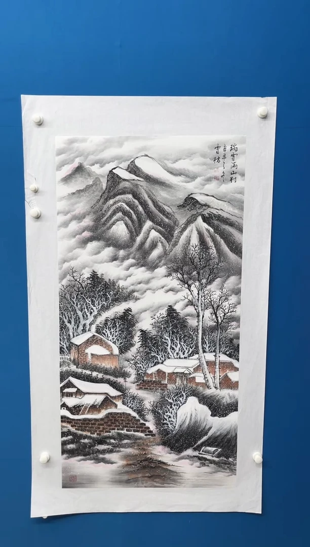 国画张-展览原作雪景/无框/W