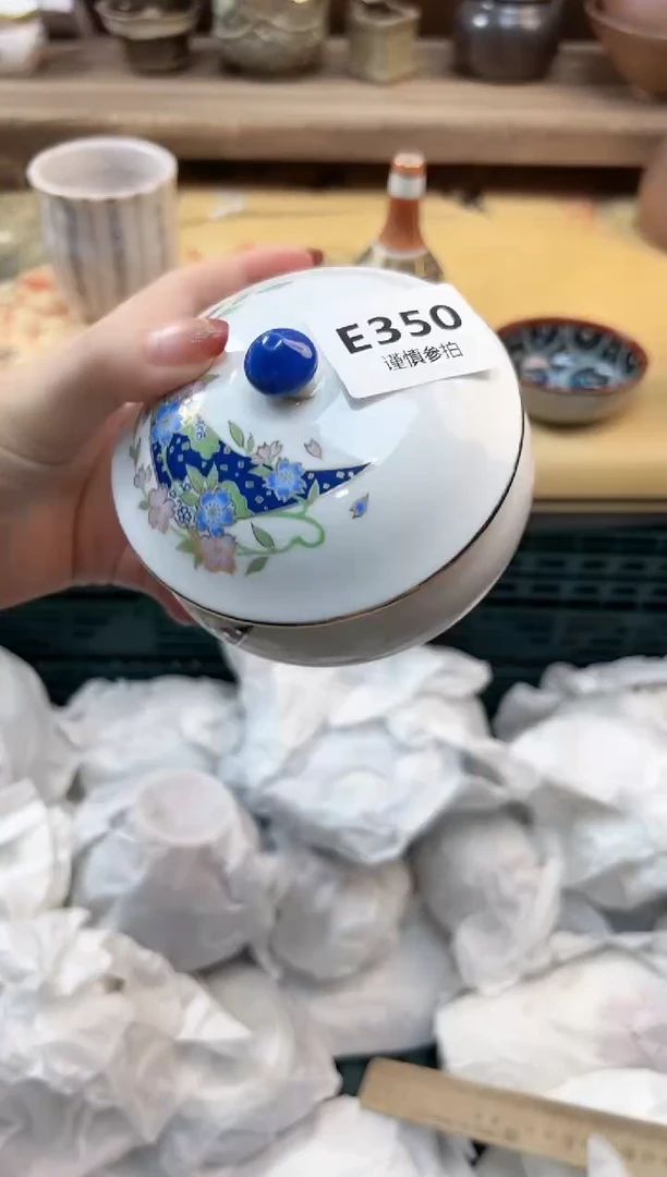 瓷片E***y 350