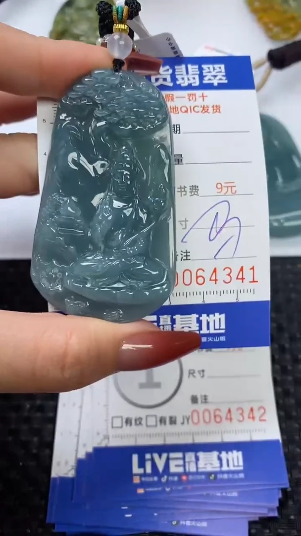 【闪购商品】翡翠颈饰未镶嵌1111111111111111