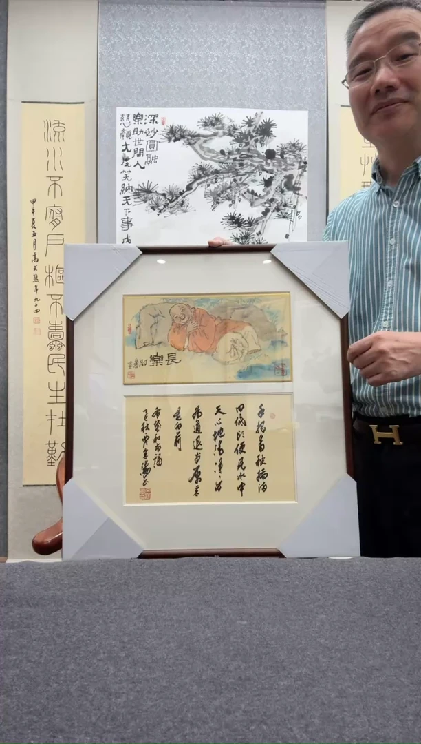 书法宋涛    丁茂鲁: