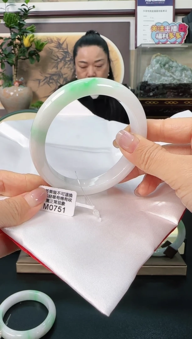 未镶嵌手镯翡翠M0751正圈58