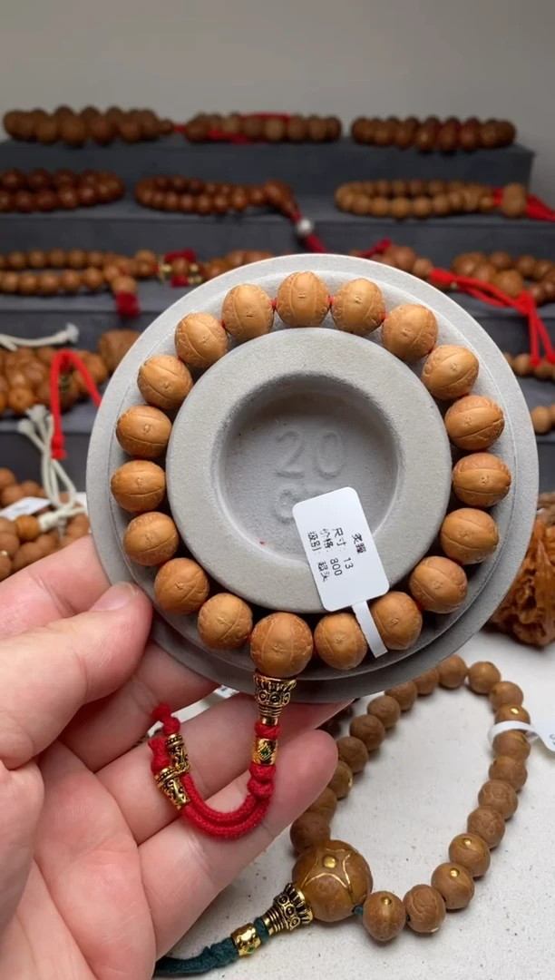 【闪购商品】凤眼菩提手串60W炙瞳超头13-13.2