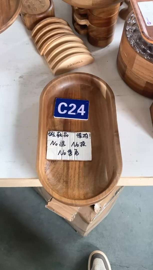 木2025/6/04 C24  瑕疵品