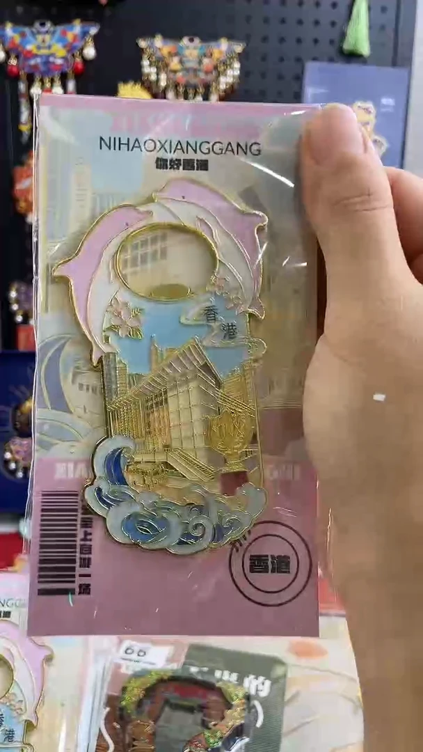 喜*洋小胖墩儿潮玩店