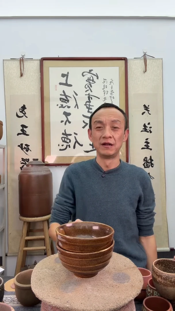 釉色碗拍1发2非遗技艺230毫升