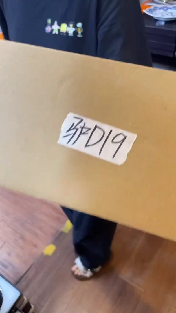 杯鸿辉家品牌瓷器，京东包邮！