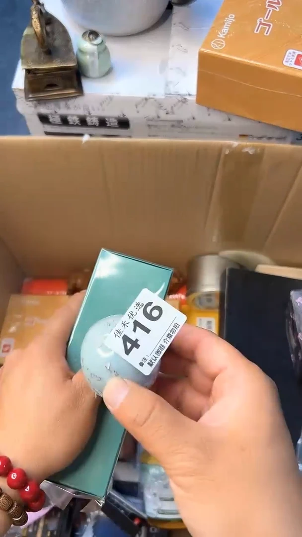 瓷器诶***吖瓷器瓷器瓷器瓷器