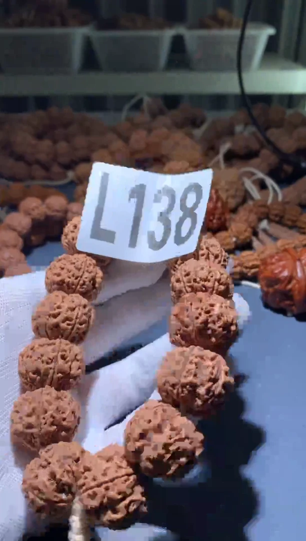 手串金刚菩提L00000138