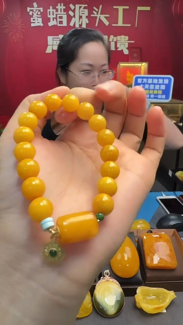 手链蜜蜡未镶嵌蜜蜡圆珠手串