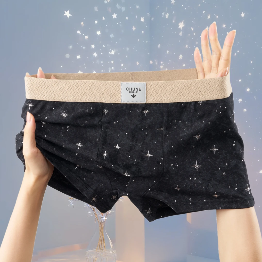 平角裤男夏季平角内裤裤头性感透气黑色中腰星空男士时尚四角舒适