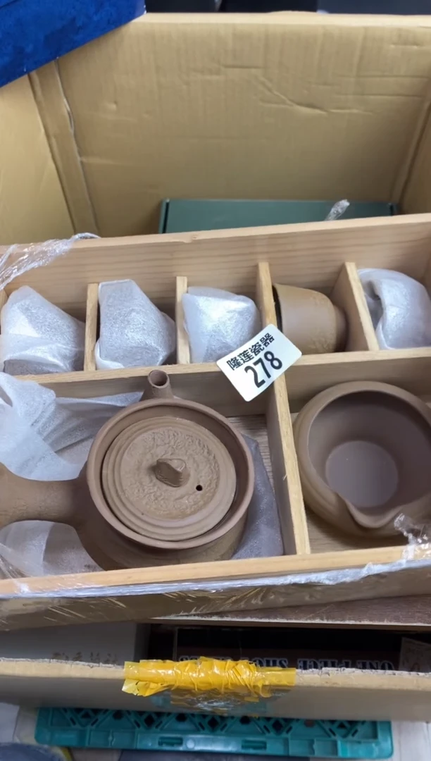 瓷片隆莲瓷器欢迎大家