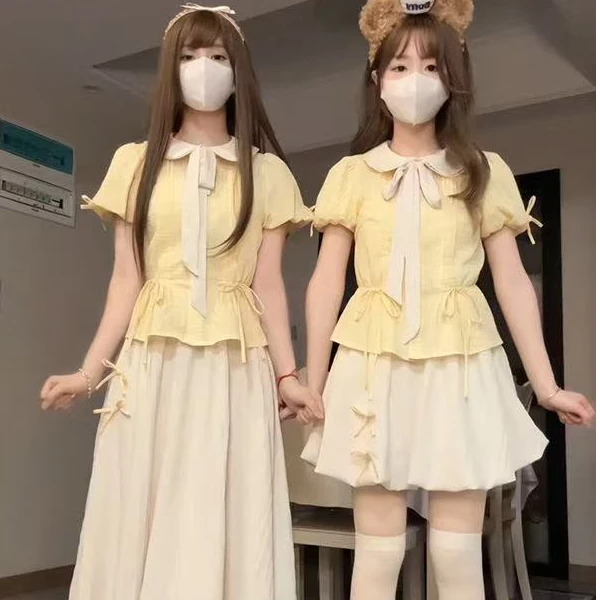 芒果泡泡夏季温柔甜美奶乖黄格收腰衬衫杏色花苞长裙两件套
