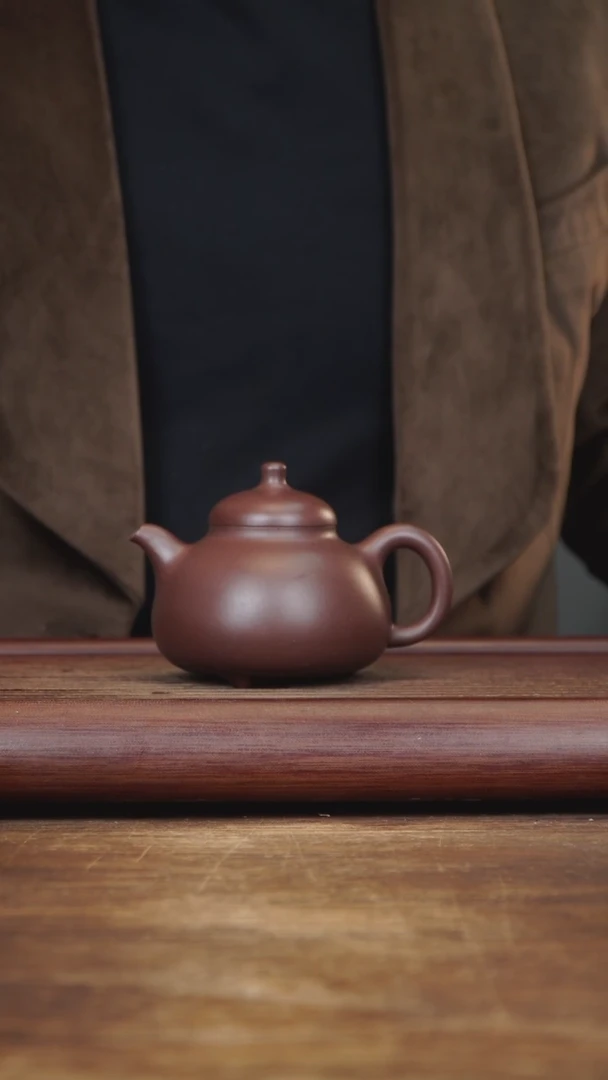 【闪购商品】紫砂茶壶220ml 乳鼎 家藏紫茄泥