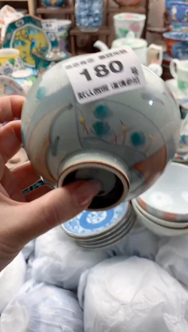 瓷片?180号九姑娘工艺品瓷器