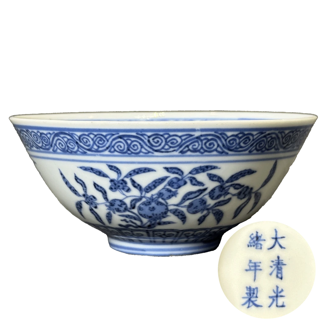 lot2226青花“大清光绪年制”青花三多纹碗古董拍卖