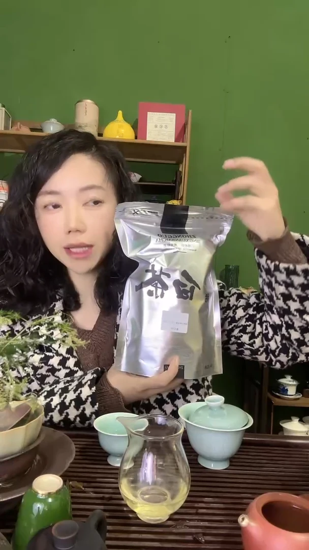 【闪购商品】彩总优选单品2017白茶寿眉150g