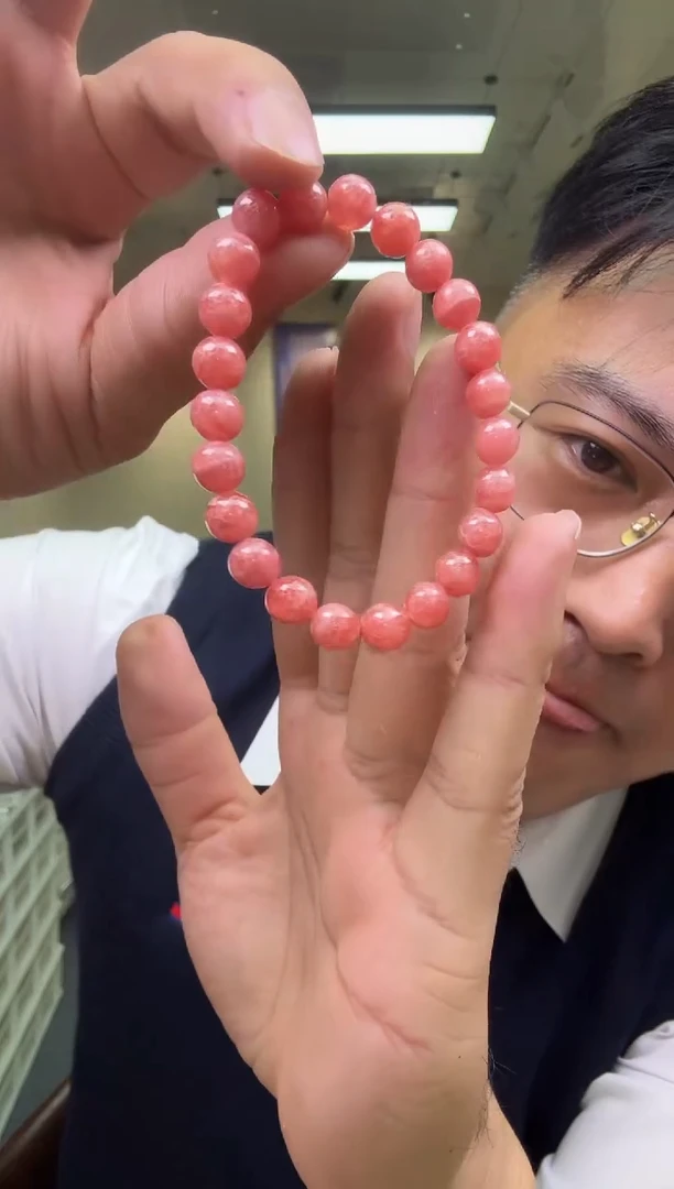 未镶嵌菱锰矿（红纹石）手链多样性发一件 306