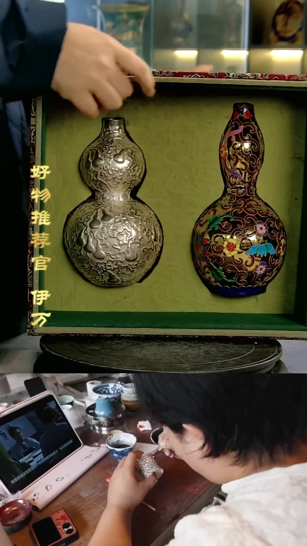 【闪购商品】摆件景德镇当代陶瓷摆件49