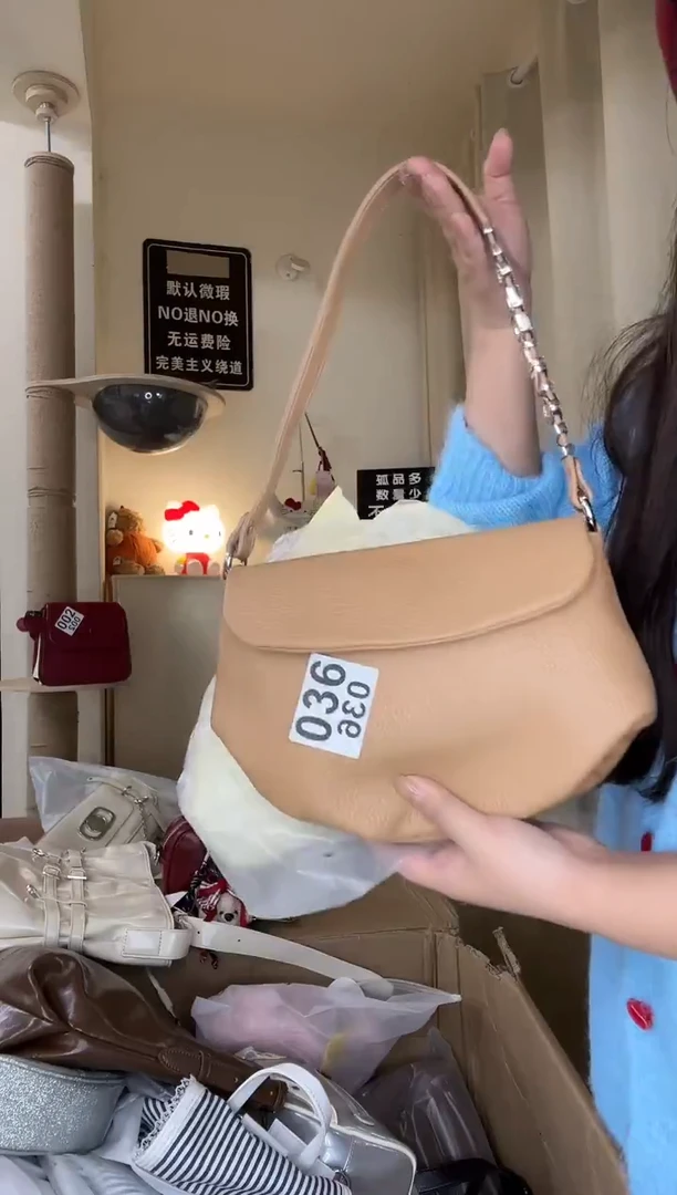 PU以直播链接为准 默认微瑕036