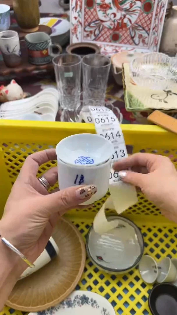 612默认微瑕，满20元包邮