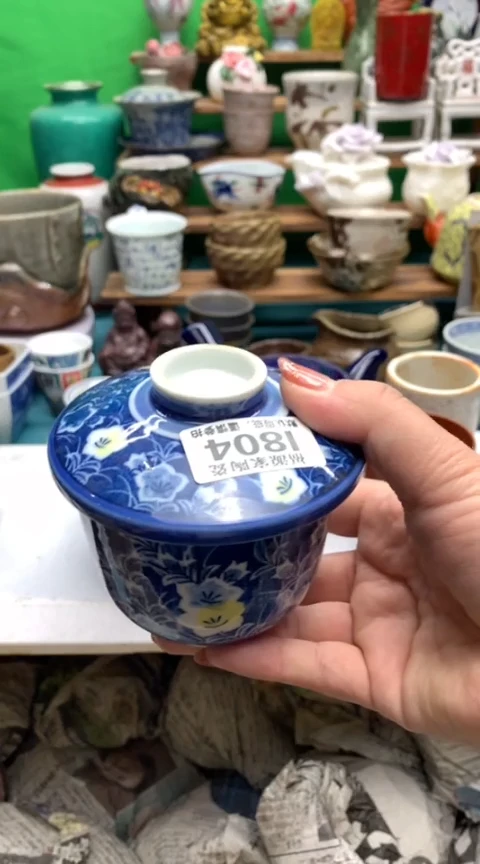 【闪购商品】茶盏海外回流瓷器