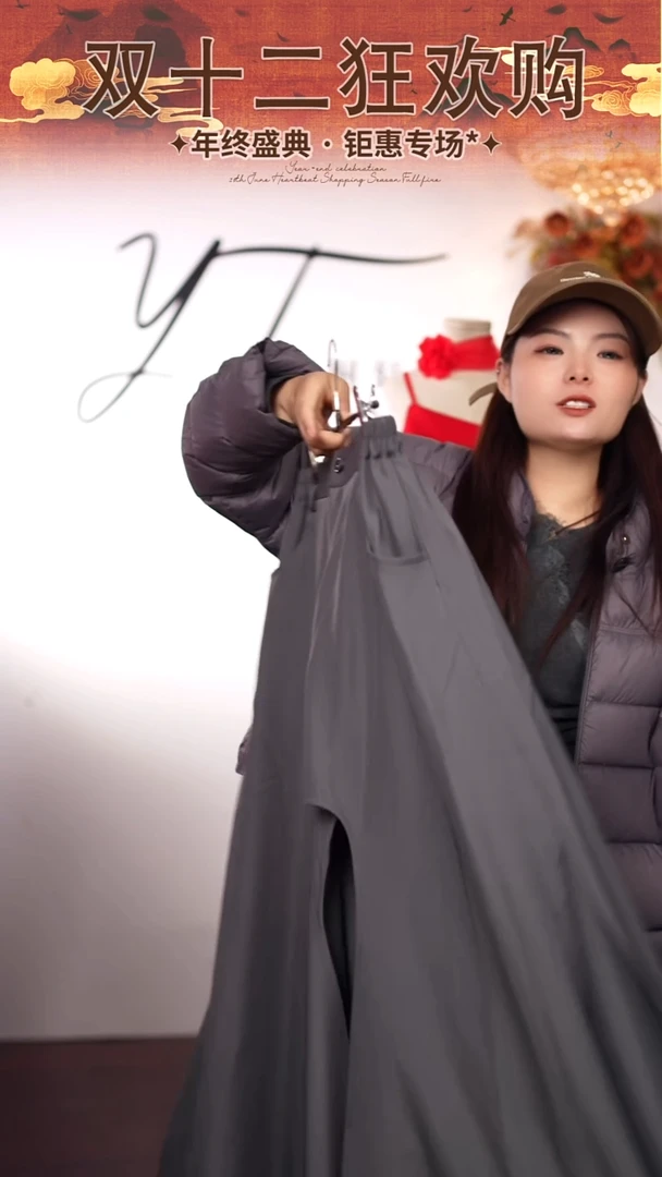 160码艺桐轩儿童朝服