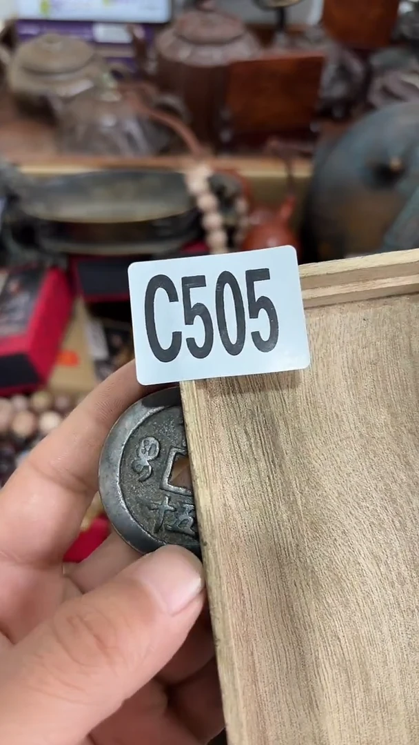 木@****༒505木木木木木木木