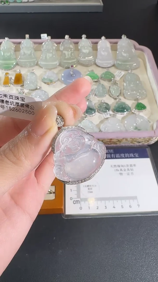 吊坠(不含链)18K金镶嵌翡翠【源头工厂】钻石镶嵌