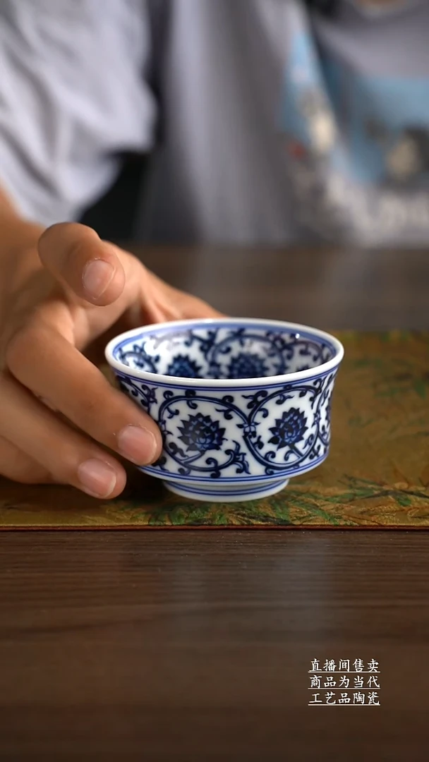 瓷片景德镇手工陶瓷茶具