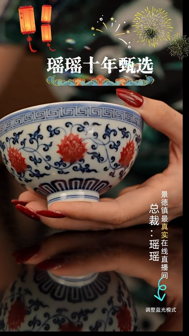 Z**.瓷瓷瓷瓷瓷瓷瓷瓷