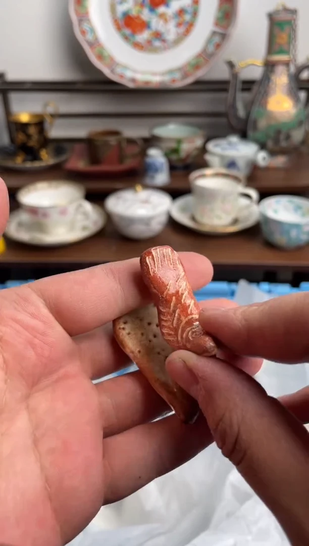 【闪购商品】瓷片114-Q-满20包邮48h凑单