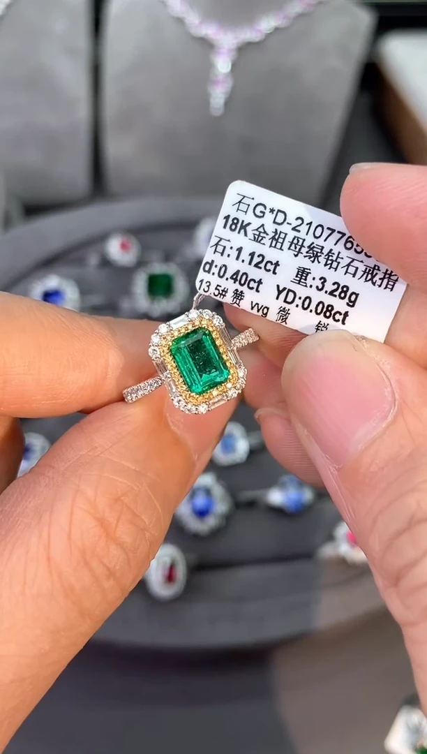 18K金镶嵌戒指祖母绿【闪购】1.12ct/七天鉴赏