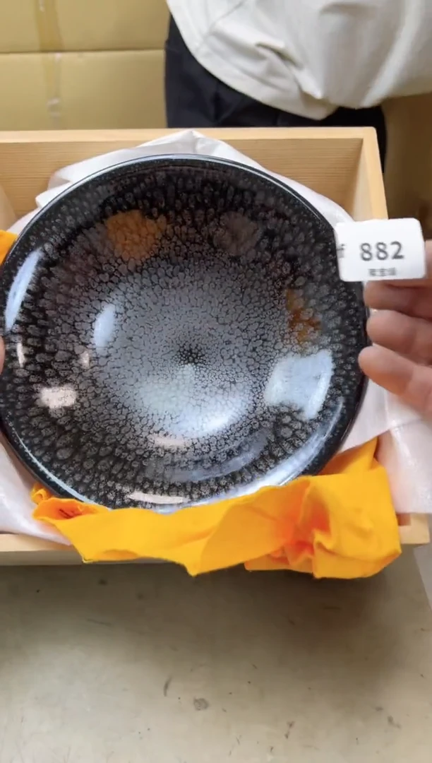 瓷片882聚宝缘海陶精选