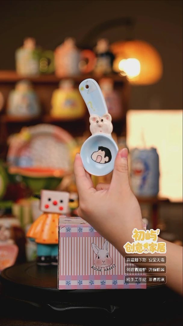 陶瓷【初屿】手工手绘餐具