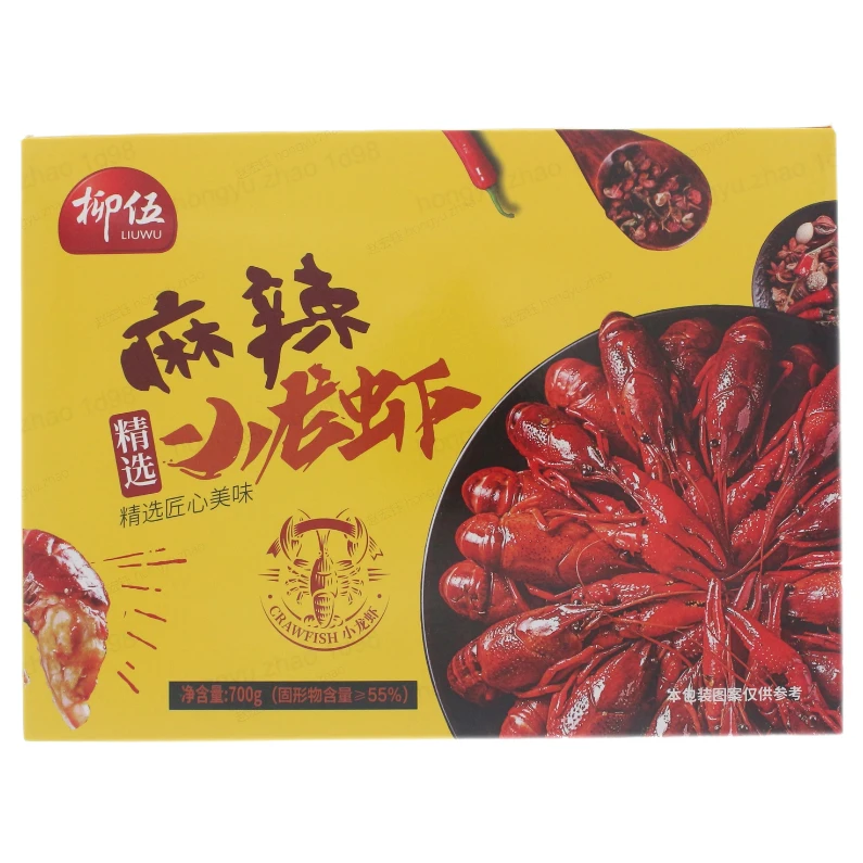 liuwu/柳伍麻辣小龙虾700g莱克蒜蓉小龙虾700g  3盒50元