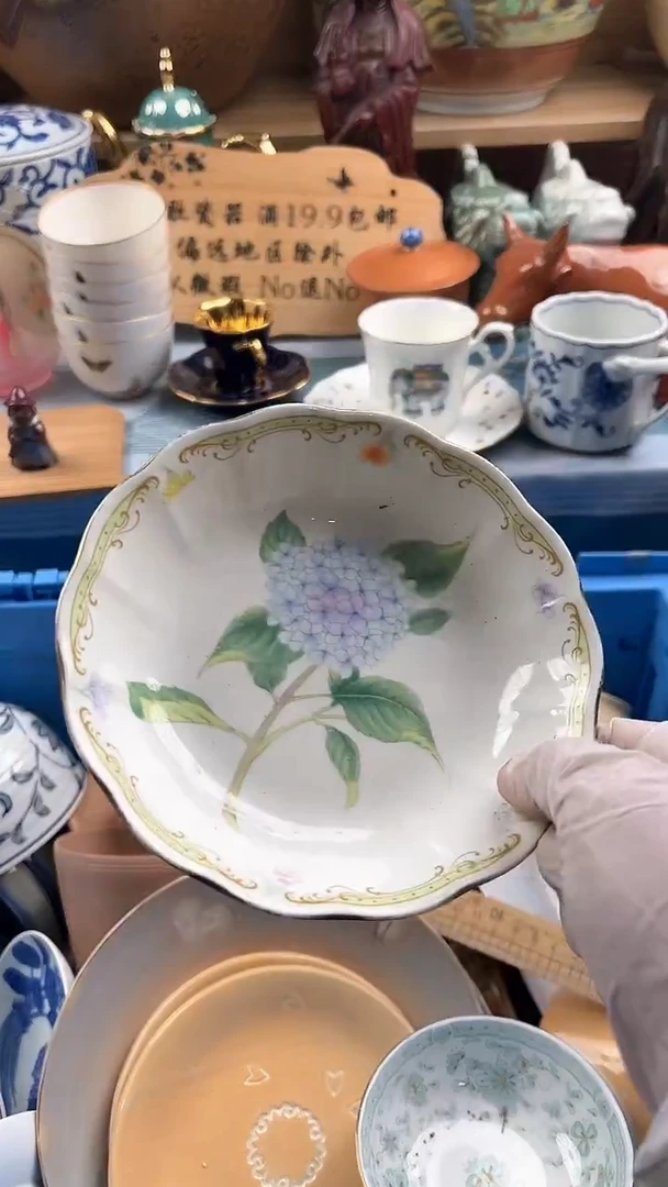 瓷片延****楼英歌瓷器满19.9包邮