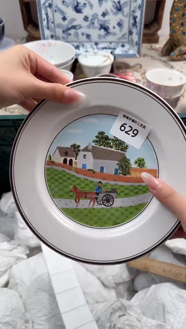 瓷片A-----------L629