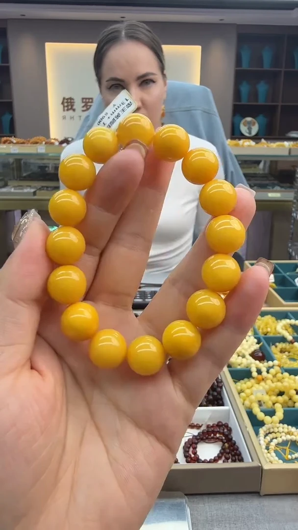 手链琥珀未镶嵌36秒拍号 假一罚三