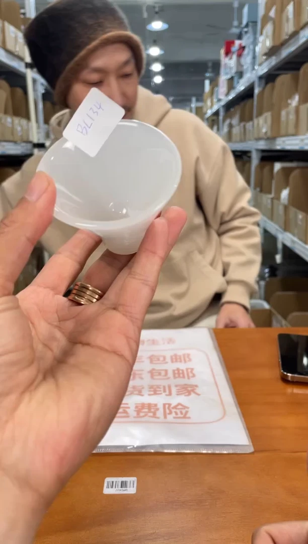 【闪购商品】@@BL134