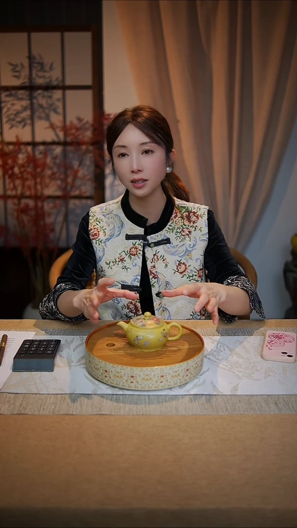 茶壶紫砂黄金段扁腹