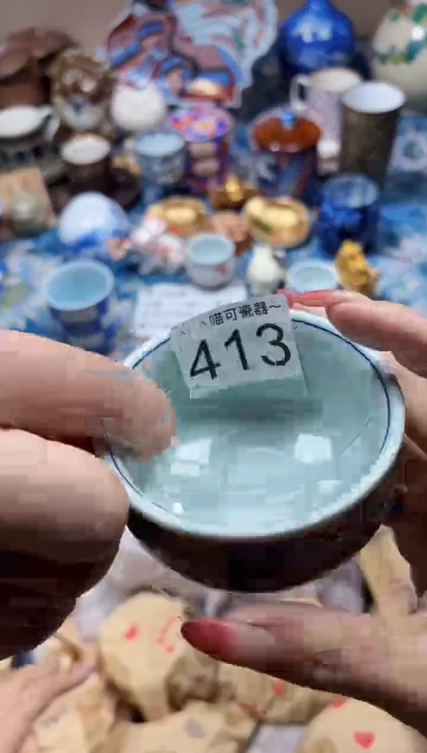 瓷片暴*℡413
